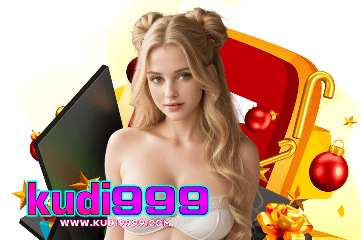 kudi999 สมัคร